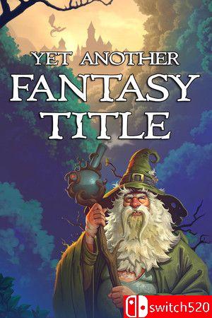 《非套路奇幻游戏》官方中文版封面