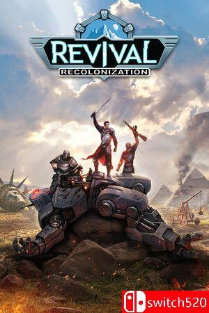 《废土帝国：人类复兴》游戏封面