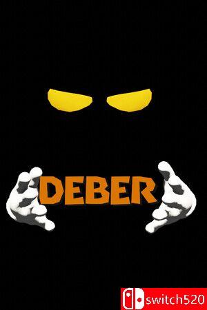 《德伯（Deber）》游戏封面