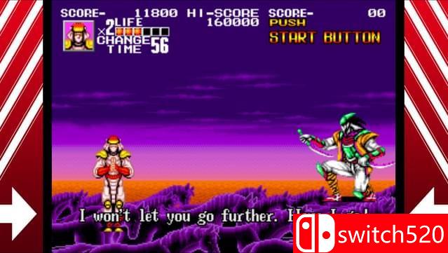 《战国》游戏截图2