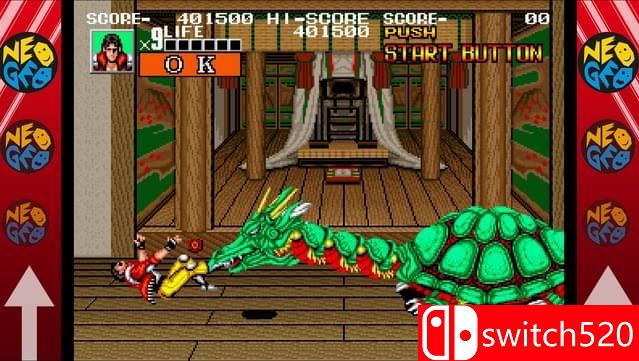 《战国》游戏截图1