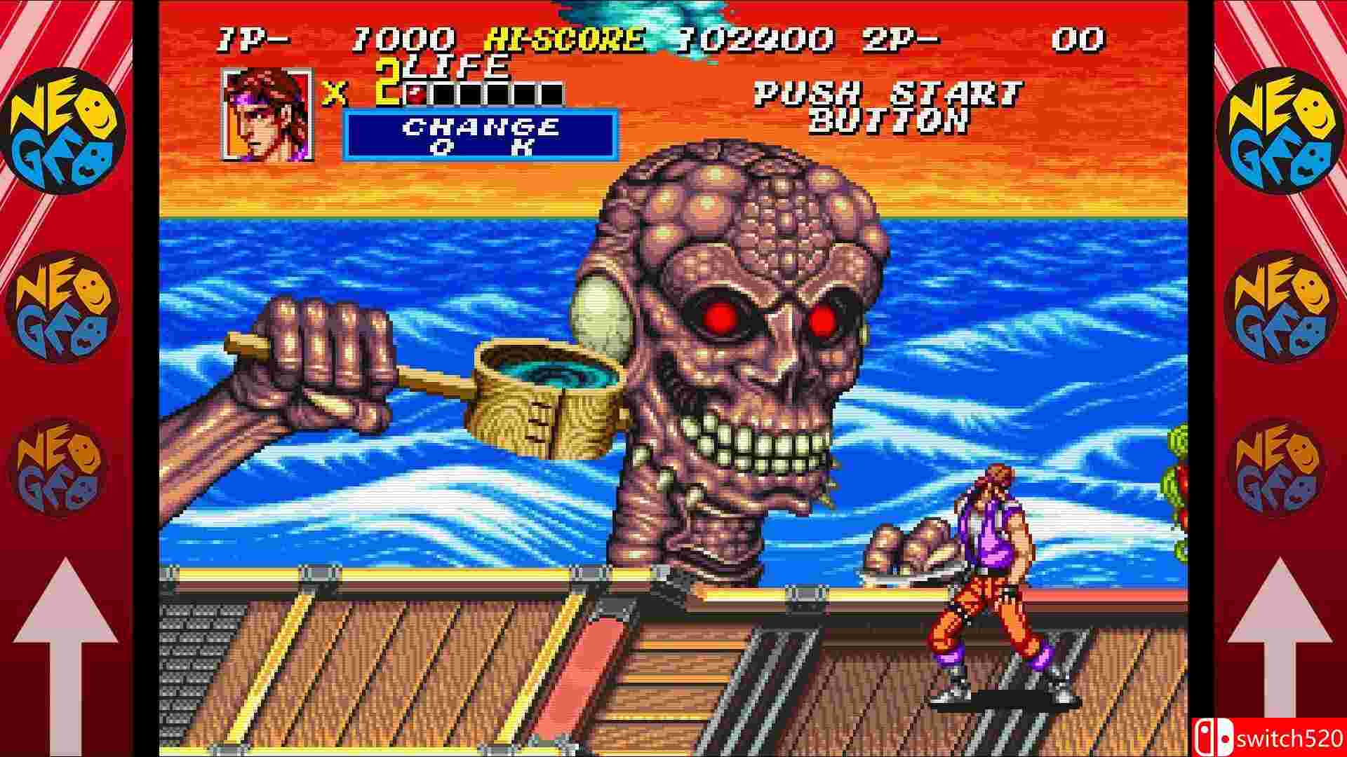 《战国2》游戏截图3