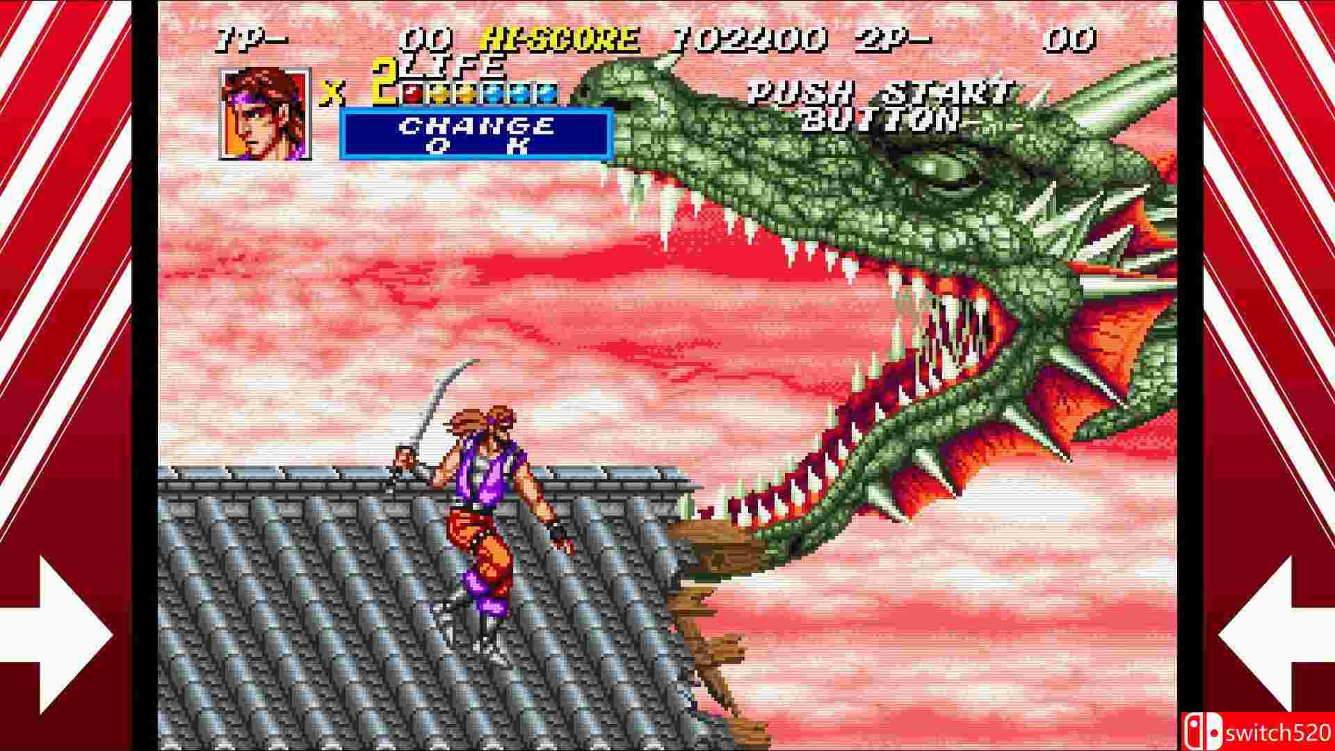 《战国2》游戏截图2