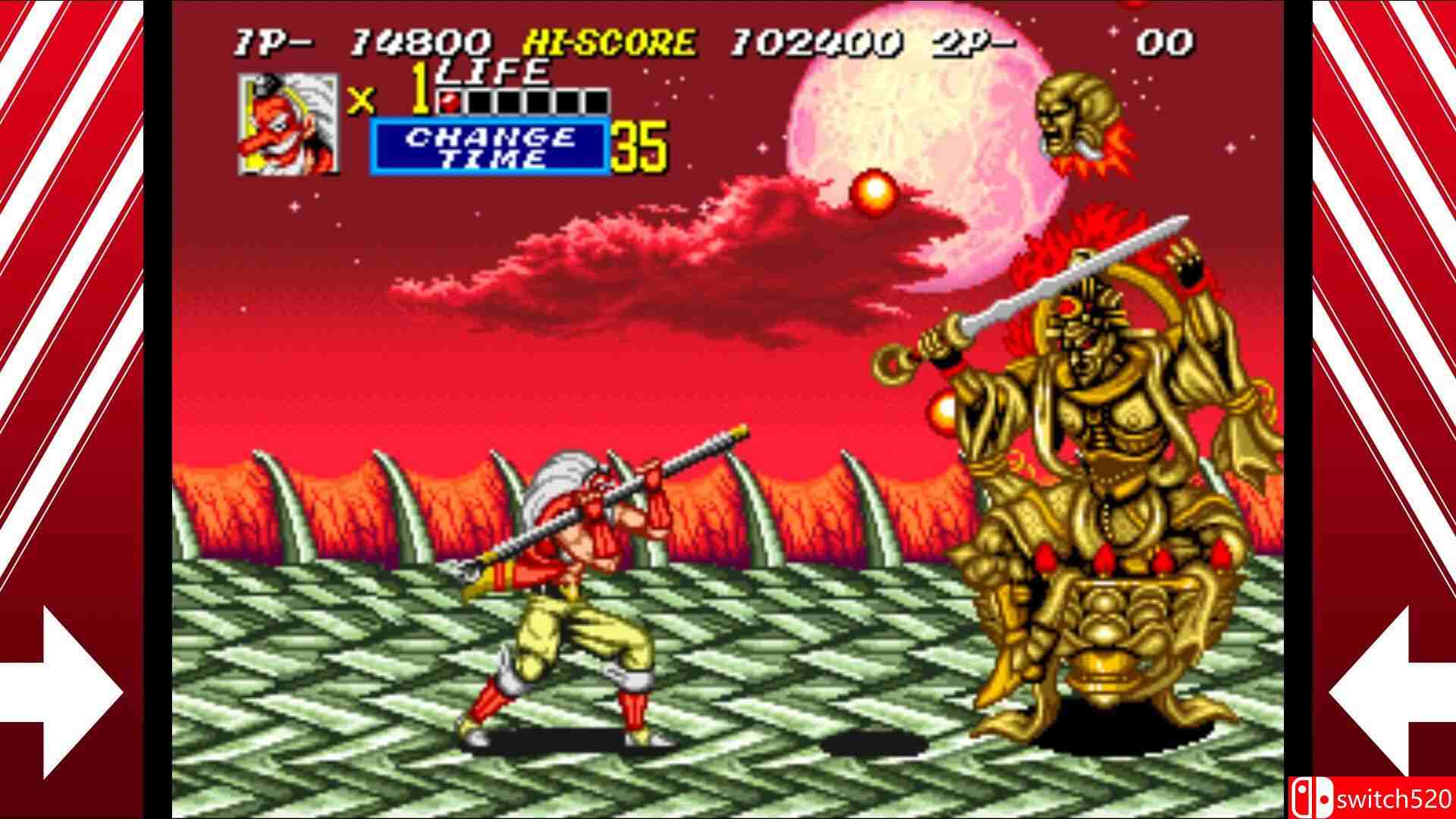 《战国2》游戏截图5