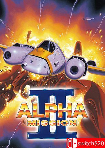 《阿尔法任务2（ALPHA MISSION II）》Unleashed硬盘版[EN/JP]