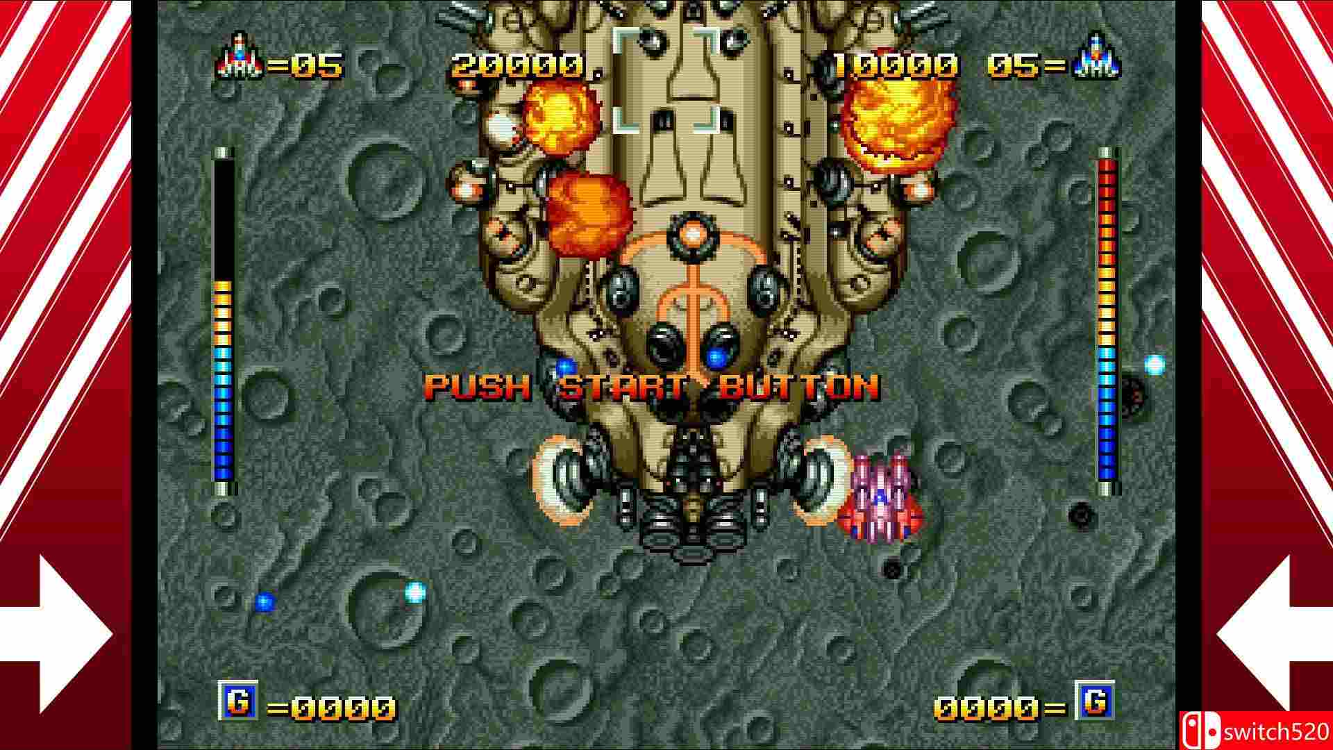 《阿尔法任务2（ALPHA MISSION II）》Unleashed硬盘版[EN/JP]_5