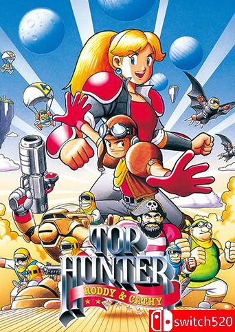 《顶级猎人：罗迪与凯西》游戏封面