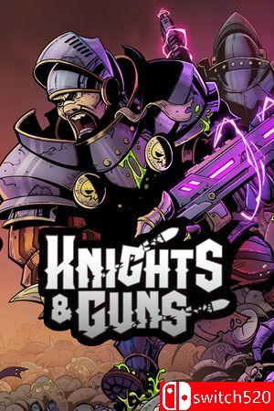 《骑士与枪（Knights & Guns）》官方中文 SKIDROW镜像版封面图