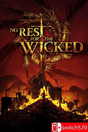 《恶意不息（No Rest for the Wicked）》官方中文 Early Access P2P硬盘版[CN/EN][更新修正补丁]