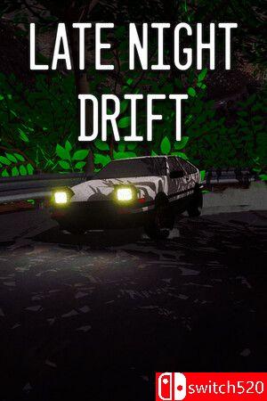 《深夜漂移（Late Night Drift）》游戏封面