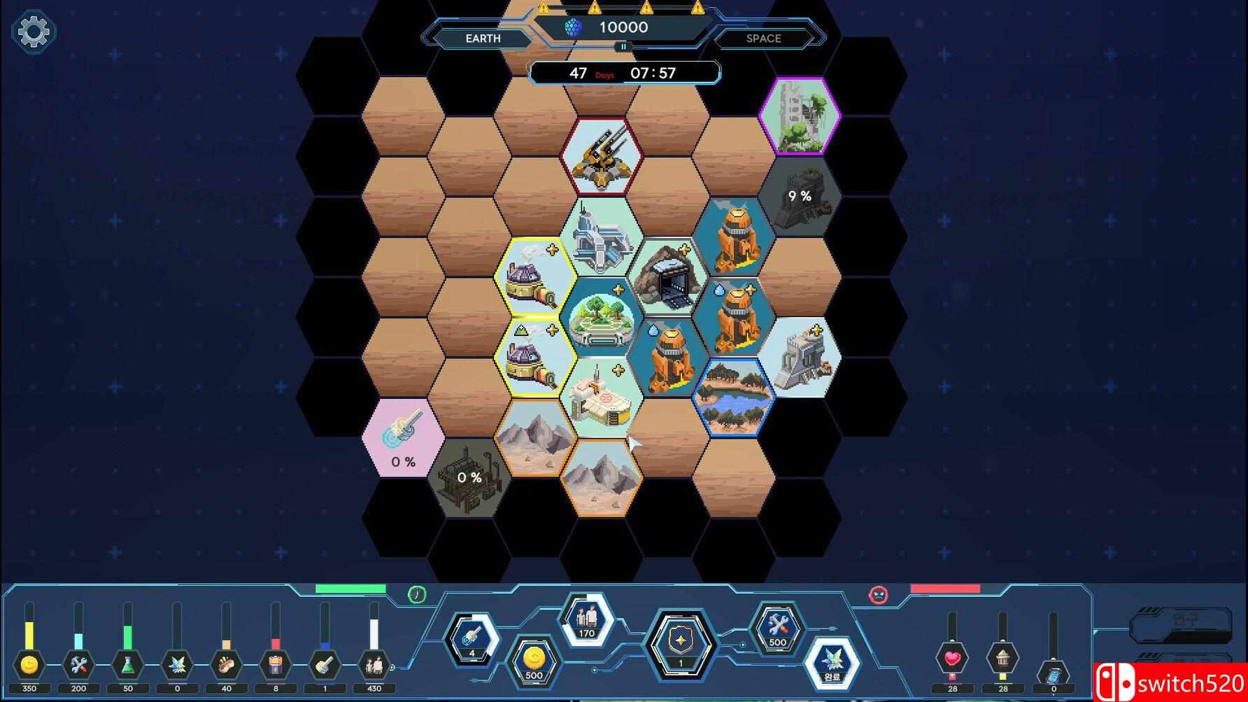 《末日指挥官》截图1