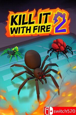 《燃烧吧，蜘蛛2（Kill It With Fire 2）》Early Access P2P硬盘版[CN/EN/JP]