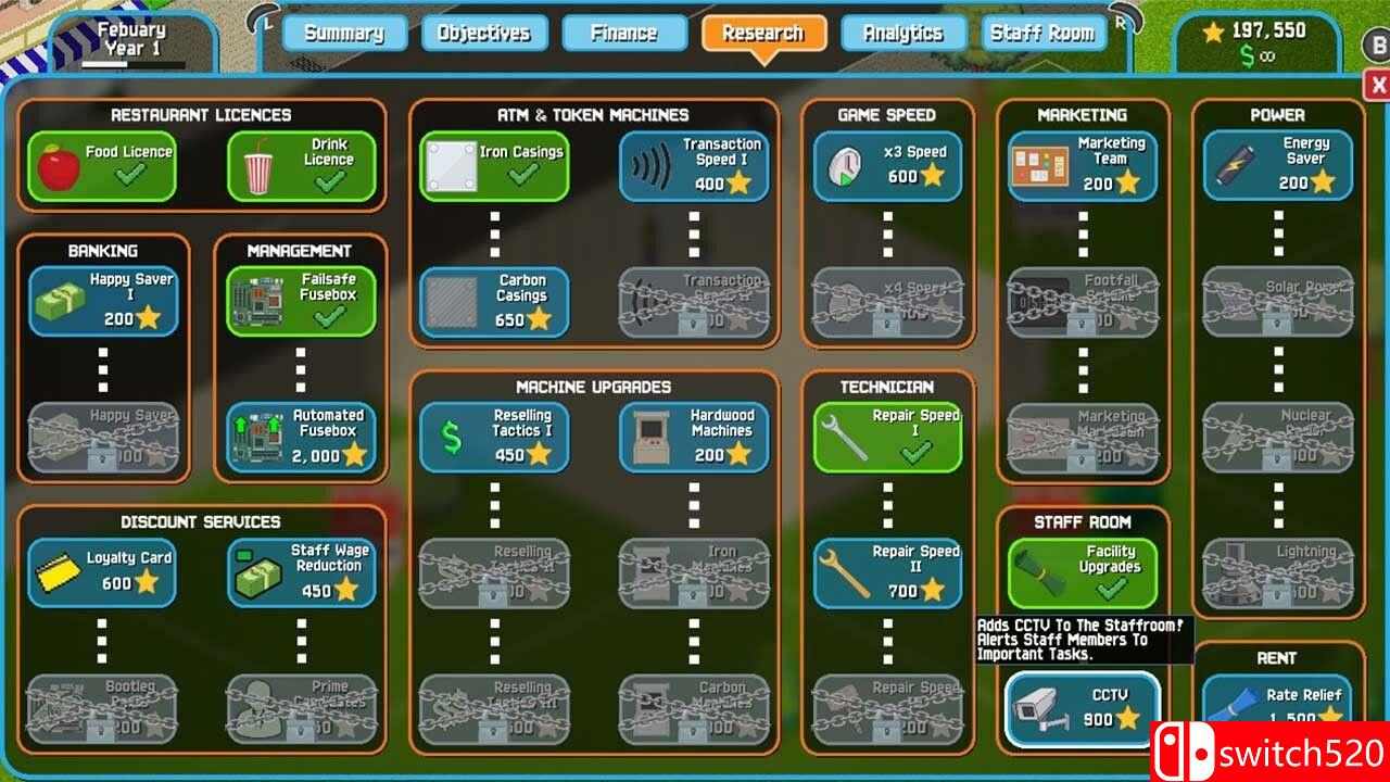 街机大亨游戏截图4