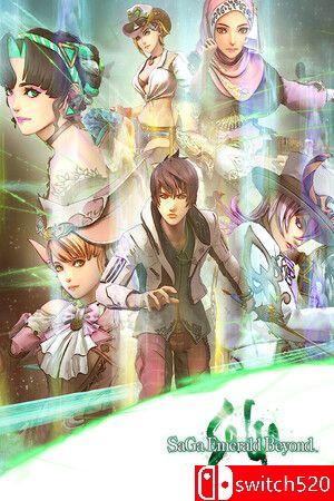 《沙加：Emerald Beyond》游戏封面