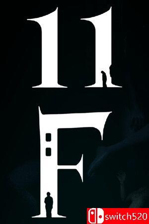 《11楼（11F）》官方中文 TENOKE镜像版封面图
