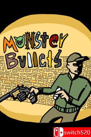 《怪物子弹（Monster Bullets）》游戏封面