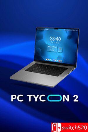 《电脑大亨2》游戏封面