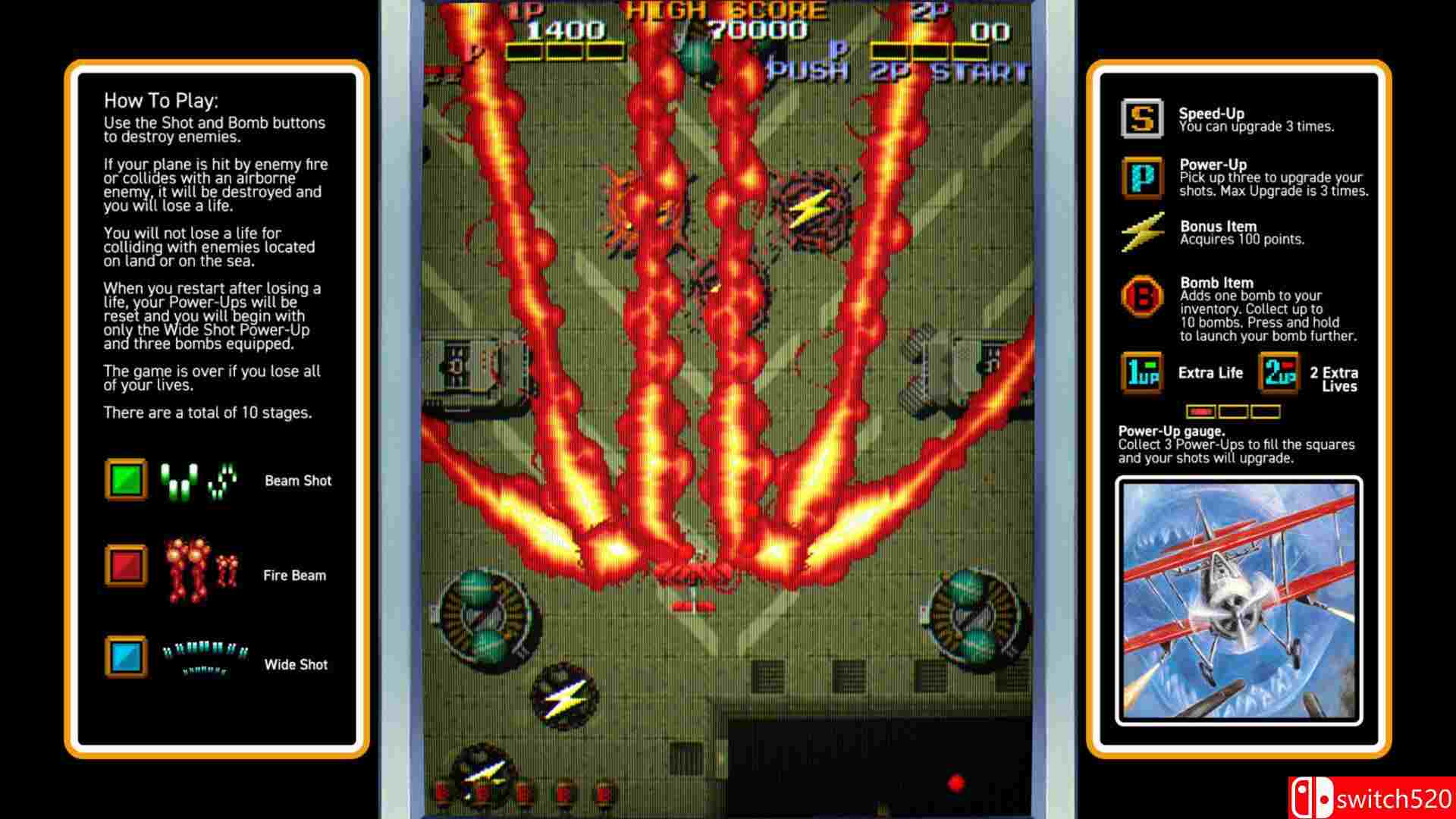 《火鲨》游戏截图4