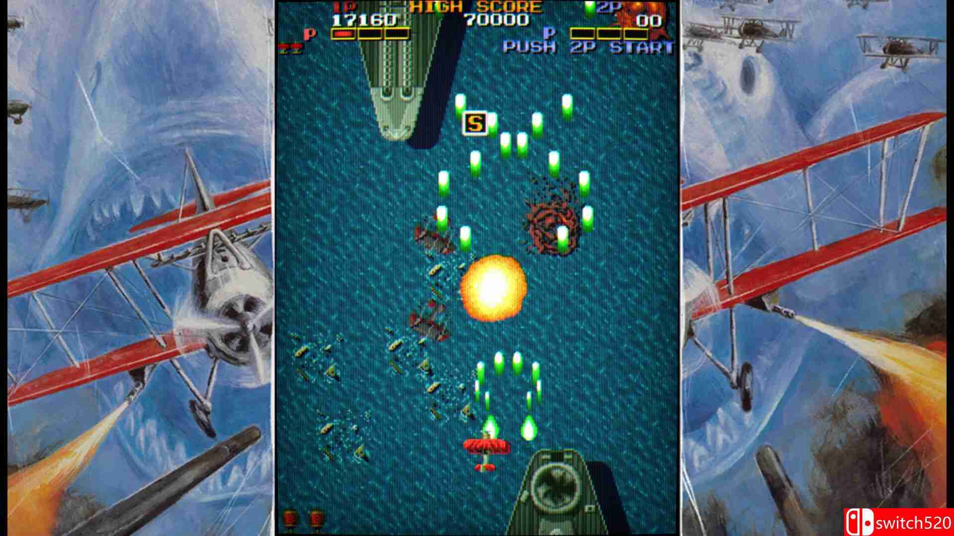 《火鲨》游戏截图1