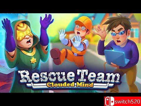 救援队：迷雾心智游戏封面