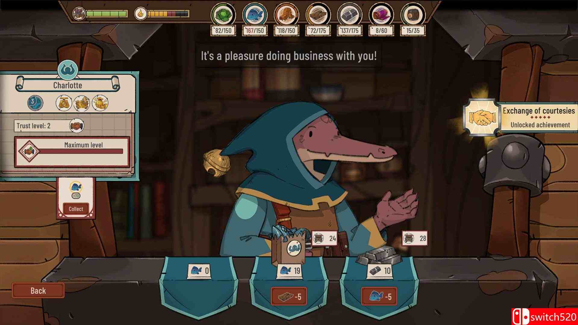 《洪流之风》游戏截图4