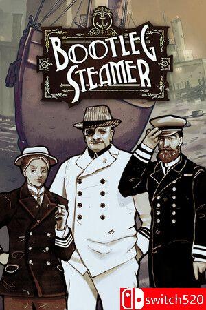 《走私客：禁酒令时代》游戏封面