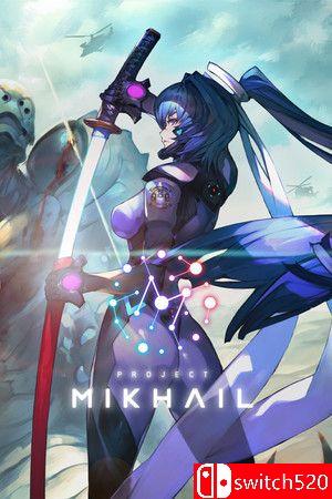 Project MIKHAIL: Muv-Luv Story游戏封面