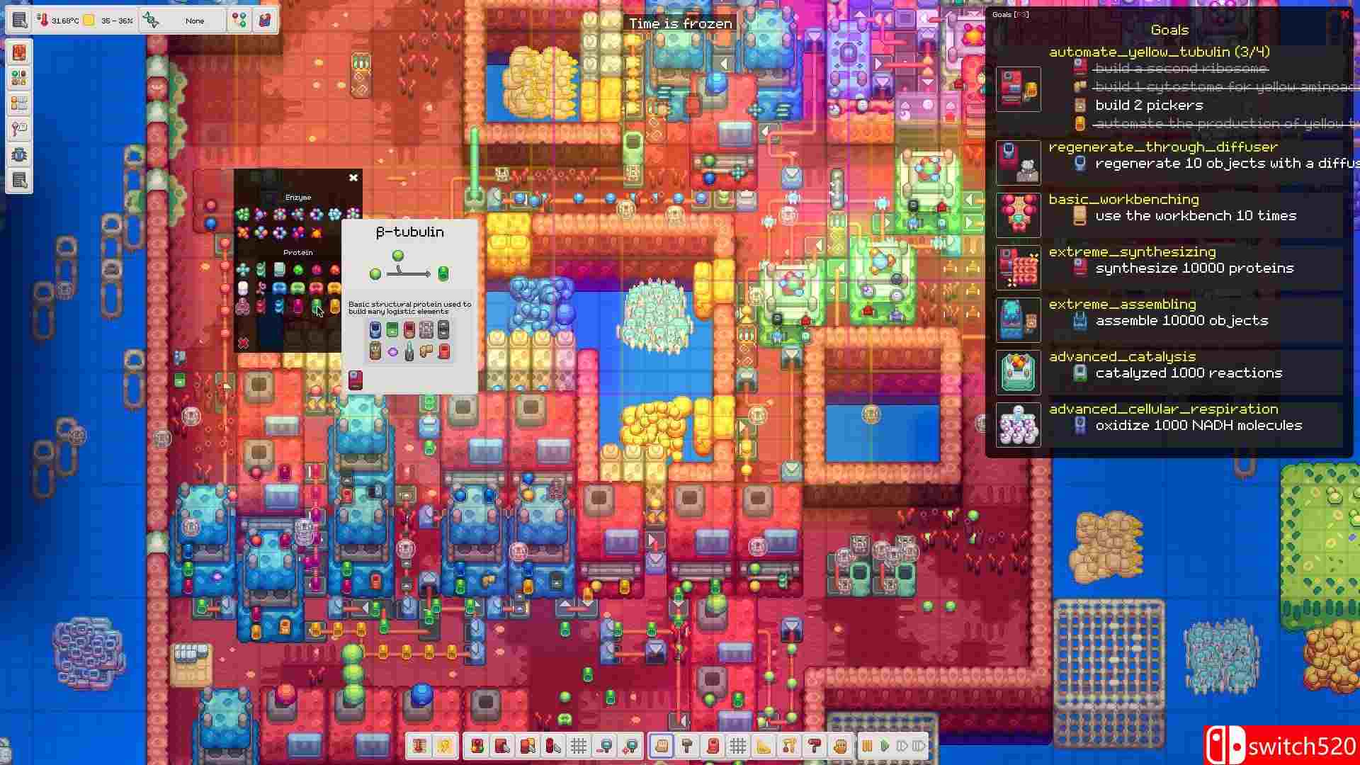 生命工艺游戏截图2