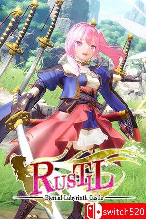 《战姬拉斯蒂尔 无限的迷宫城》游戏封面