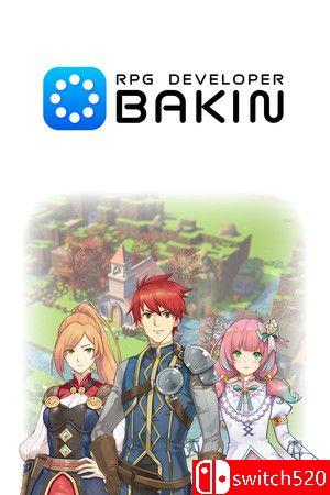 《RPG 开发者 Bakin》游戏封面