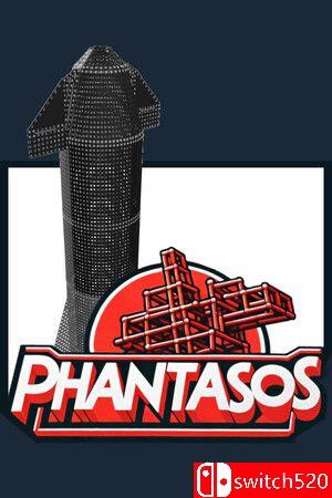 幻想世界游戏封面