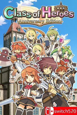 《英雄学院：周年纪念版》游戏封面