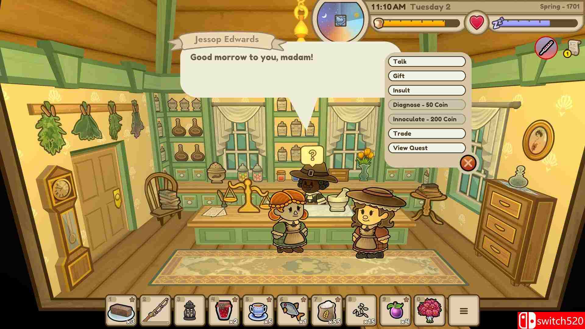 《梅林回响》游戏截图2