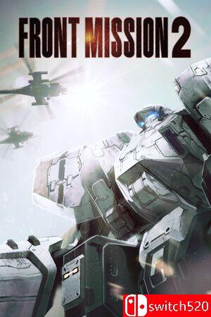 《前线任务2：重制版》游戏封面