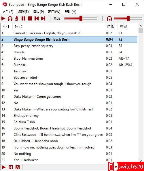 Soundpad游戏封面