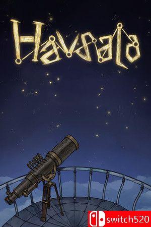 《哈瓦萨拉：灵魂宫殿探秘》游戏封面