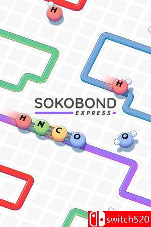 《索科邦特快（Sokobond Express）》游戏封面