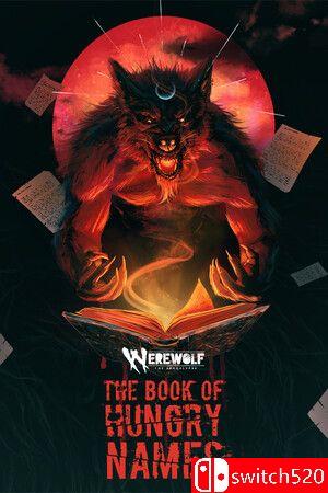 《狼人末日：饥饿名册》游戏封面