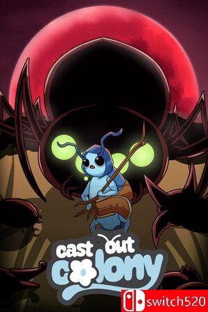 《放逐殖民地（Cast Out Colony）》游戏封面