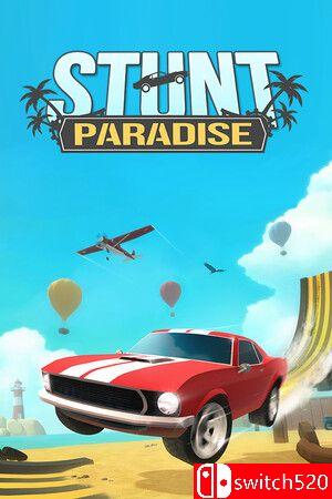 《特技天堂（Stunt Paradise）》官方中文 P2P硬盘版封面图