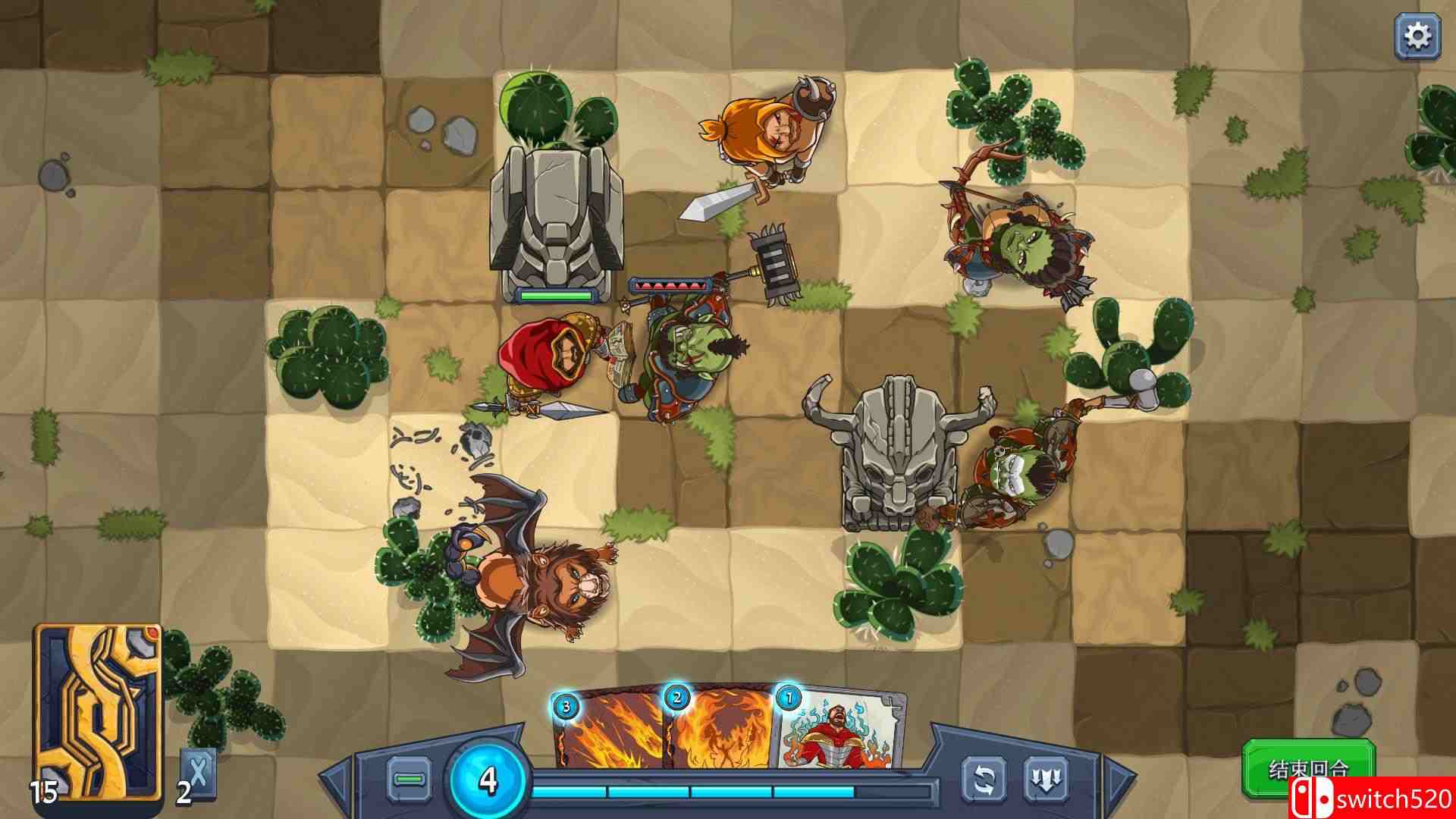 《召唤命途》截图4