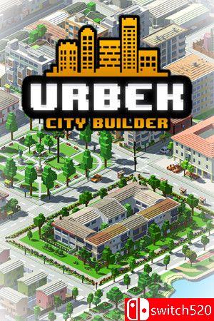 《城市规划大师（Urbek City Builder）》官方中文版，含火车DLC P2P硬盘版[CN/EN/JP]