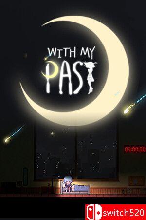 《往事伴我（With My Past）》游戏封面