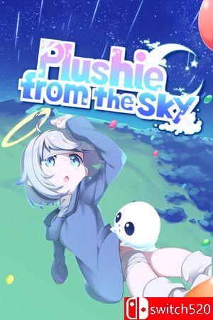 《天降小毛绒（Plushie from the Sky）》游戏封面