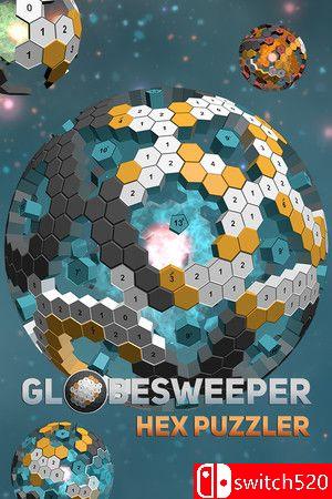 《六角扫雷：挑战者》游戏封面