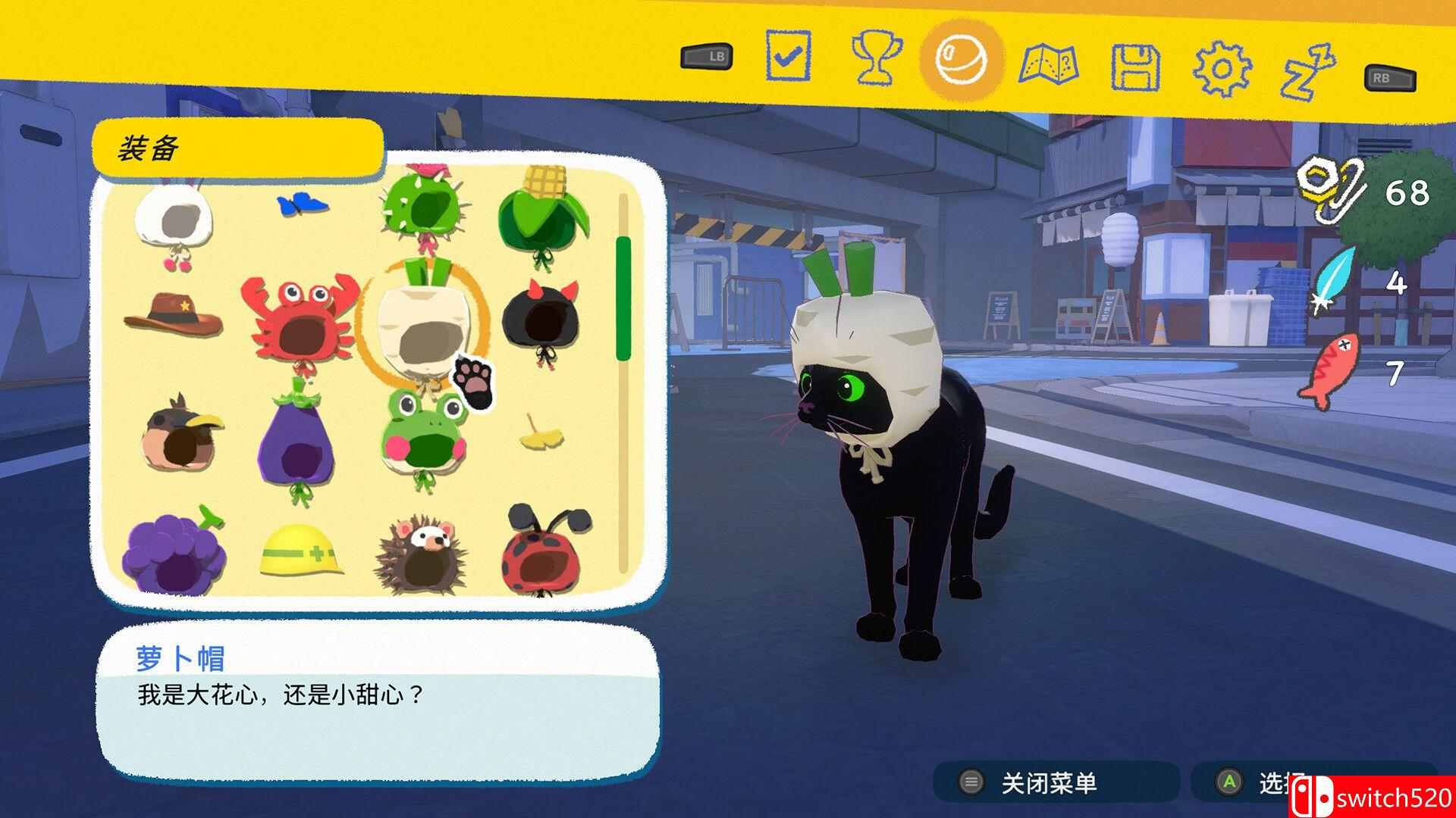 《小猫咪大城市》游戏截图4