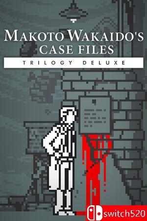 《和阶堂真的案件簿（MAKOTO WAKAIDO’s Case Files）》三部曲豪华版 TENOKE镜像版封面图