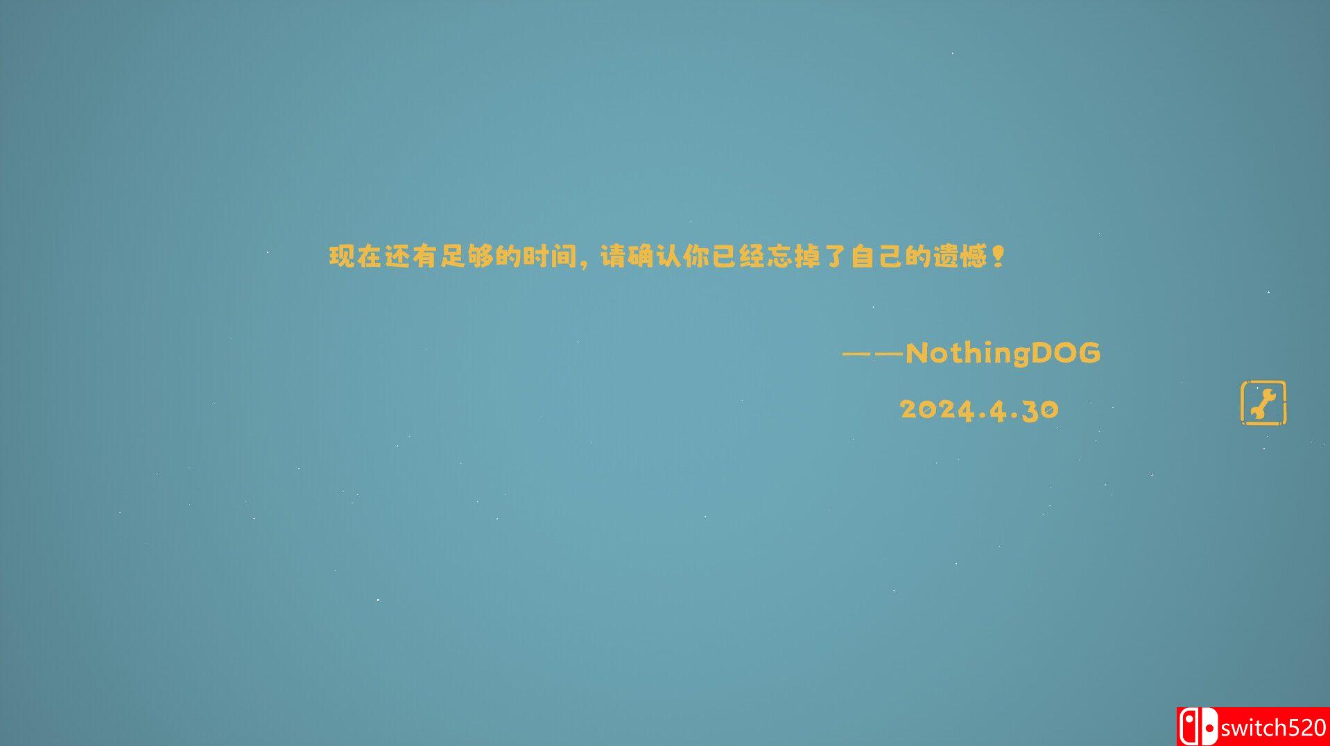 《没事儿小狗》游戏截图 1