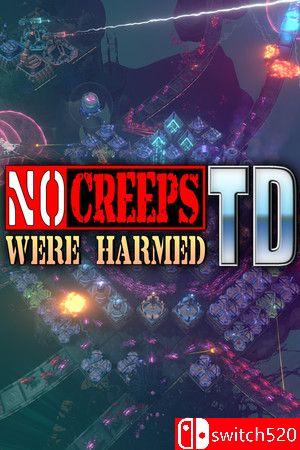 《没有小怪受到伤害的TD》游戏封面