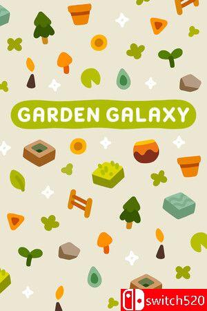 《花园银河（Garden Galaxy）》游戏封面图
